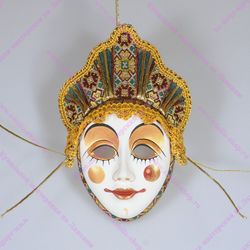 Интерьерная малая маска Русская