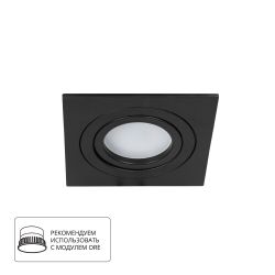 Точечный встраиваемый светильник Arte Lamp