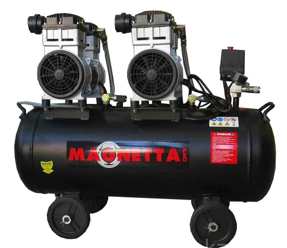 Компрессор безмасляный Magnetta BW1500H2-80