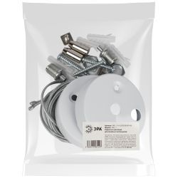 Подвесное крепление для линейных светильников ЭРА SML-1-A-SUSPENSION-W для моделей SML белый длина 1,5м | 