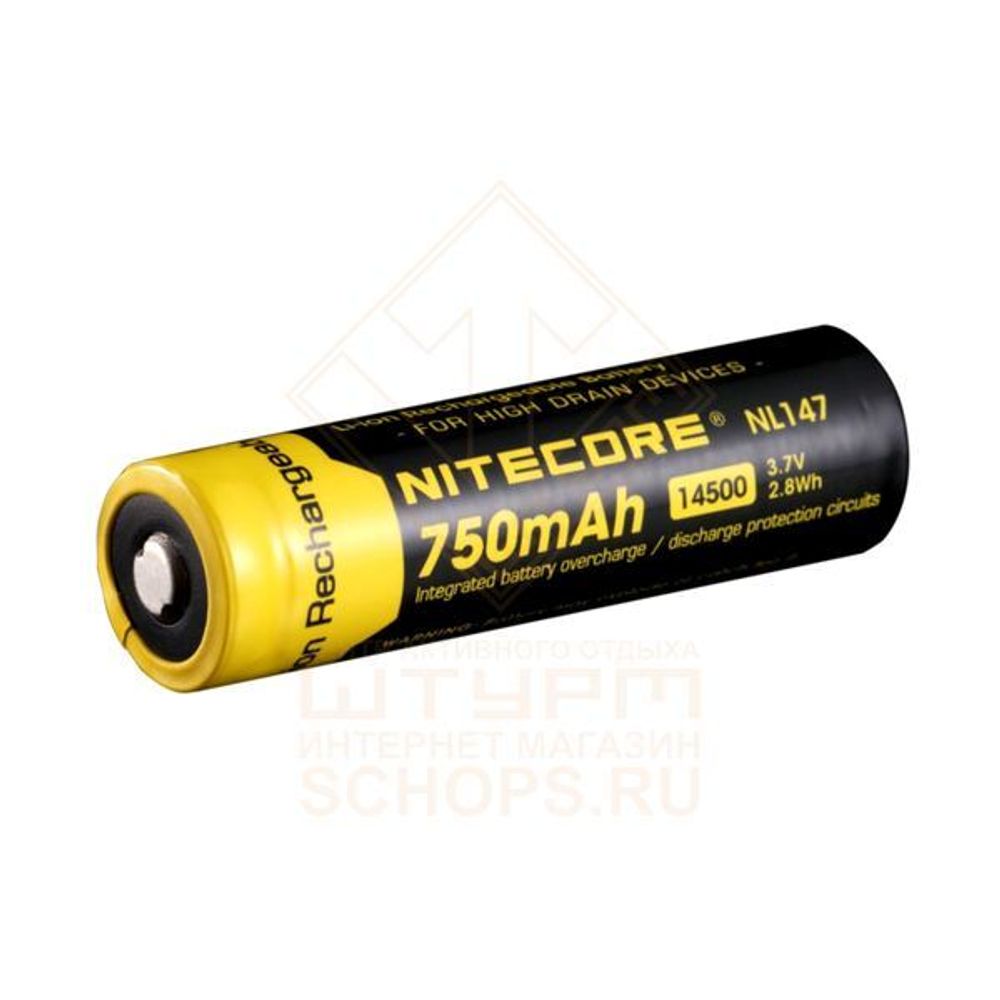 Аккумулятор Nitecore 14500 Li-ion PCB 750 mAh