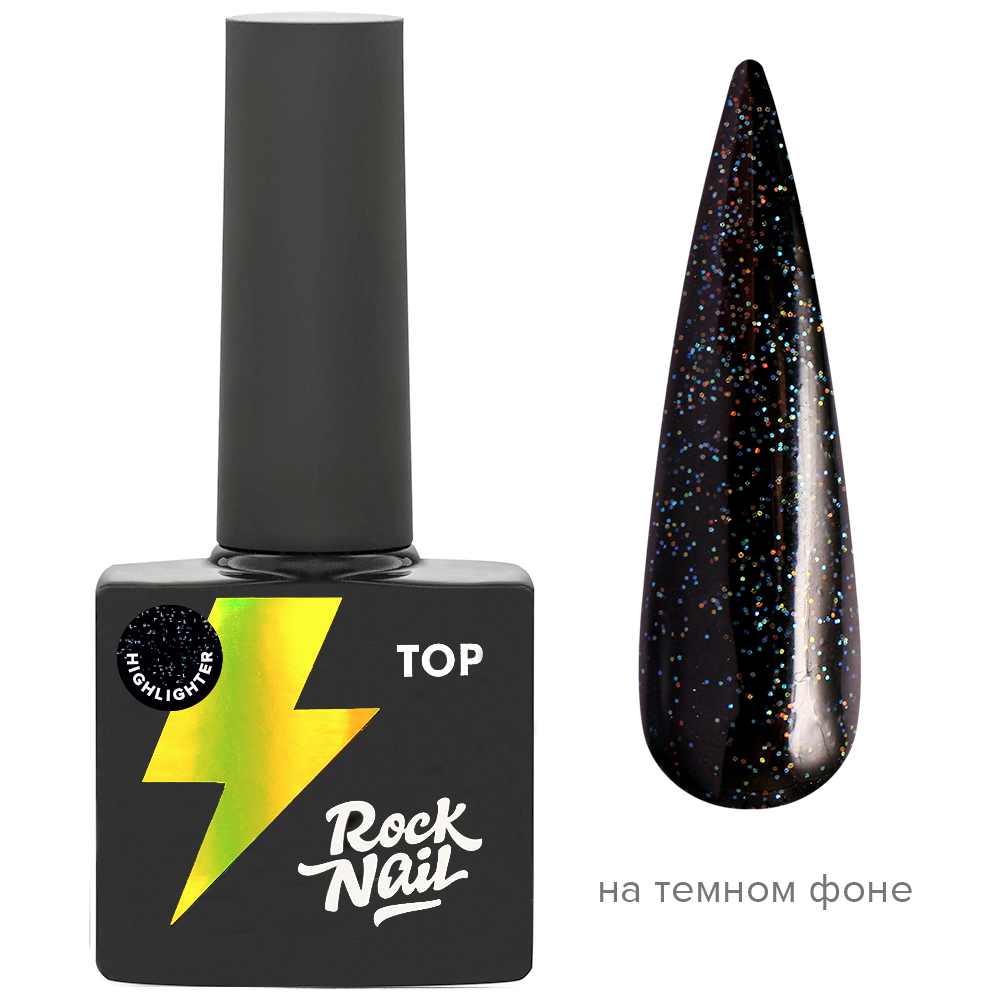 RockNail Top No wipe Highlighter, 10 мл