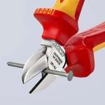 Кусачки боковые хромированные 140 мм Knipex 70 06 140 SB