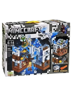 Конструктор Майнкрафт Сражение за крепость/488 деталей/LB608