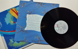 Винтажная виниловая пластинка LP Robert Plant Shaken N Stirred (Germany 1985)