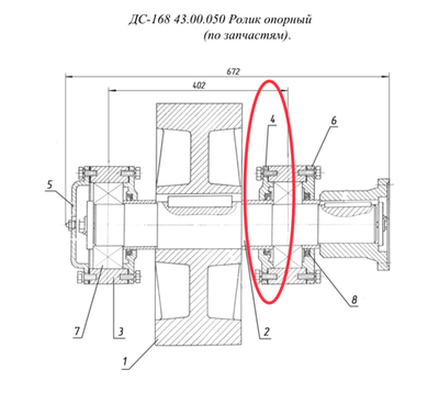 Н7110212 Крышка 190