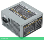 Блок питания Chieftec iArena 450W (GPA-450S8)
