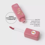 Vivienne Sabo Volummatte Matte Plumping Lipstick Жидкая матовая помада для губ с плампинг-эффектом 06 Розовый