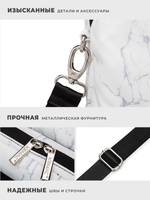 Сумка для ноутбука 15,6" и 17" с ремнем на плечо и 3 отделениями (Белый мрамор)