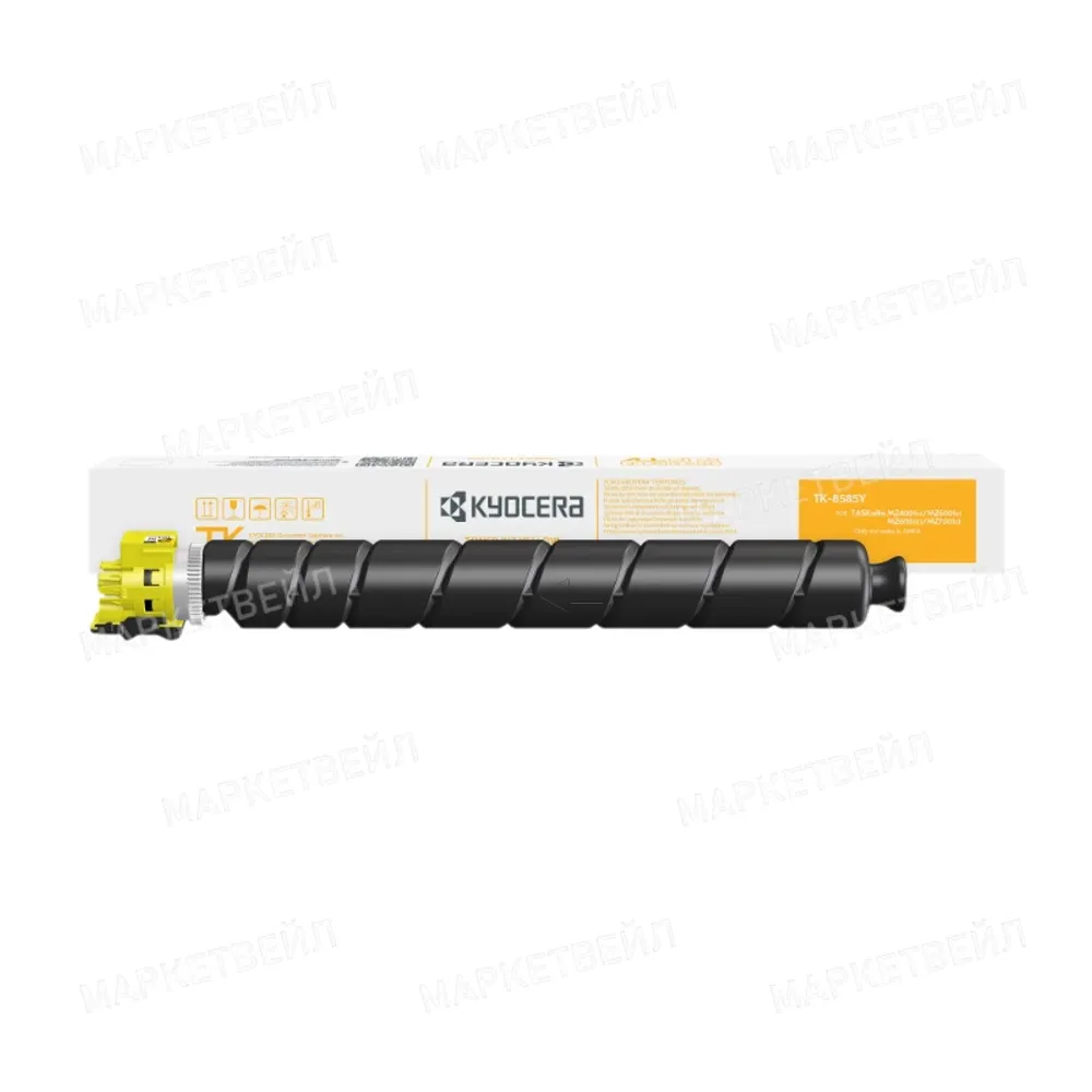 Тонер-картридж Kyocera TK-8585Y для TASKalfa MZ4001ci/MZ5001ci/MZ6001ci Yellow (20K)