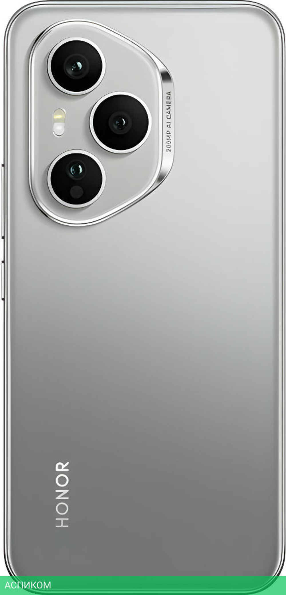 Смартфон Honor 400 Pro 12GB/256GB DNP-NX9 Lunar Grey (5109BUTA)