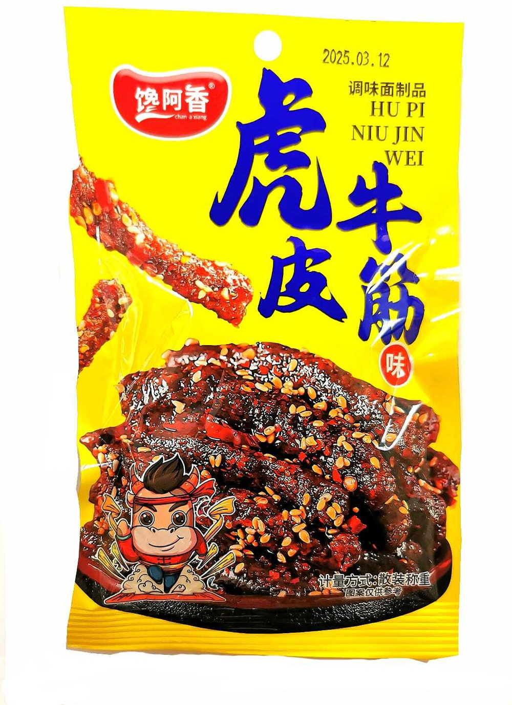Соевая закуска HU PI NIU WEI пряная говядина с кунжутом 22гр