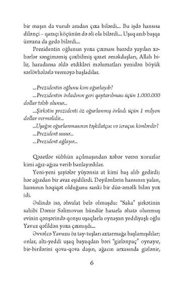 Teatr meydanı