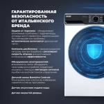 DeLonghi Стиральная машина DWM 624 VI ALICIA
