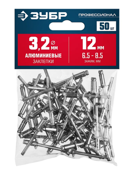313106-32-12 ЗУБР Профессионал алюминиевые заклепки 3,2х12мм 50шт