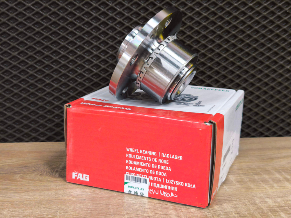 Ступица переднего колеса FAG Rapid Fabia