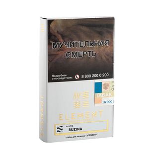 Купить Табак Element Воздух - Buzina 25 г