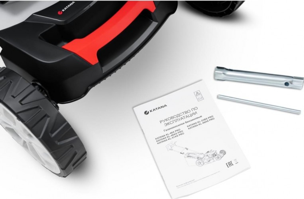 Газонокосилка бензиновая Katana KL-46AS PRO MBK0018800