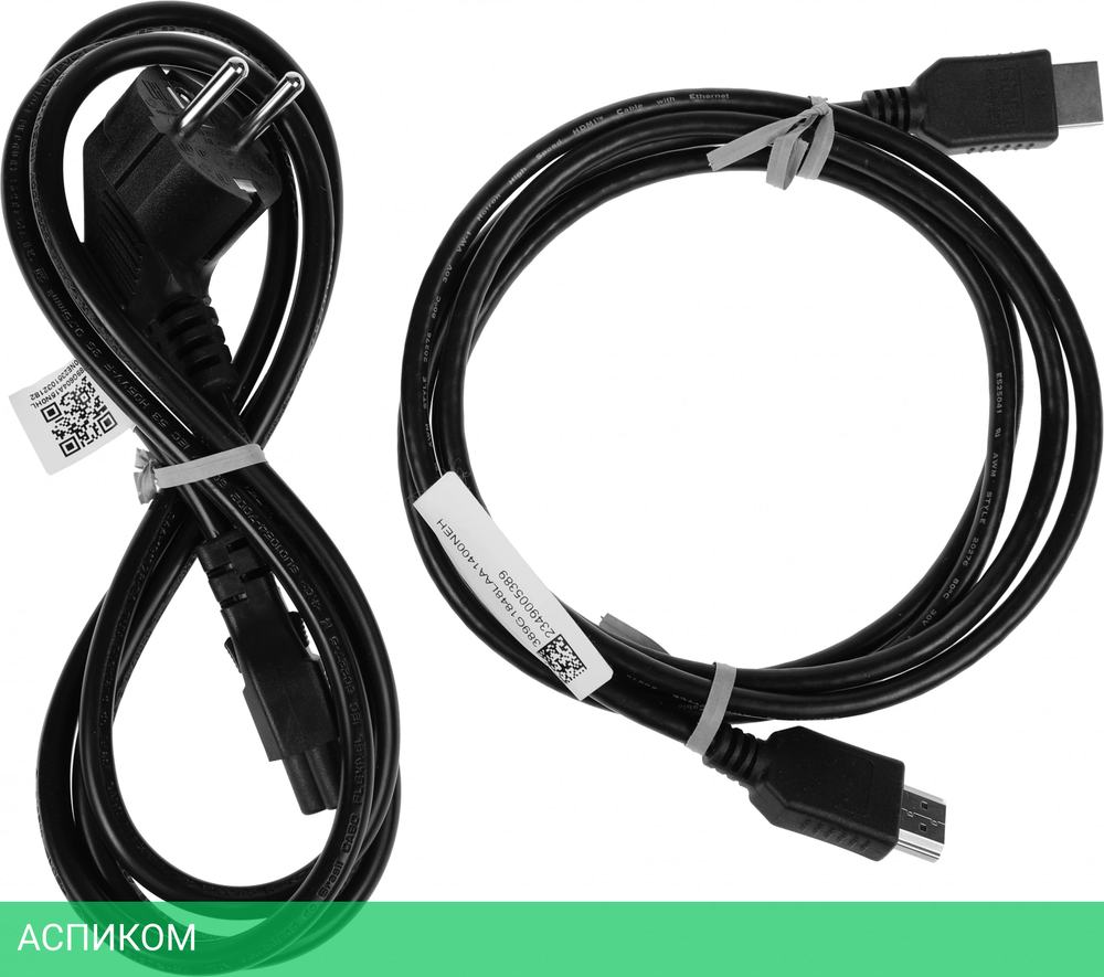 Монитор Philips 27" 271V8L