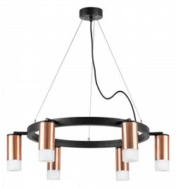 Подвесная люстра Lightstar Rullo LR0163061