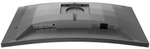 Монитор 27" Philips 27M2C5200W