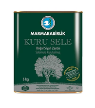 Маслины Marmarabirlik Kuru Sele 2XS вялены 5 кг 2 шт