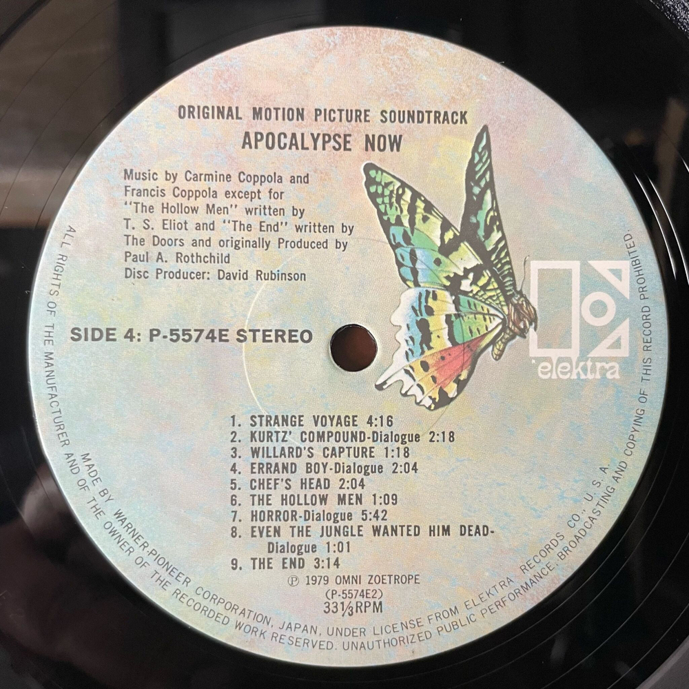 Винтажная виниловая пластинка LP Апокалипсис Сегодня Carmine Coppola and Francis Coppola Apocalypse Now (Япония 1979) (No Obi)