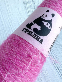 Пряжа для вязания silk kid moher