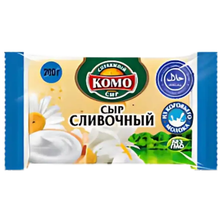 Сыр Комо Сливочный 200 гр