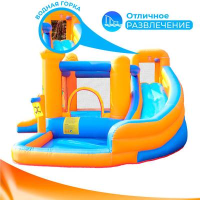 Домашний надувной батут «Остров сокровищ» 3,40*3,40*2,15 м