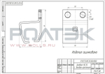 Захват RC35 с боковым креплением Код: 272.RC35