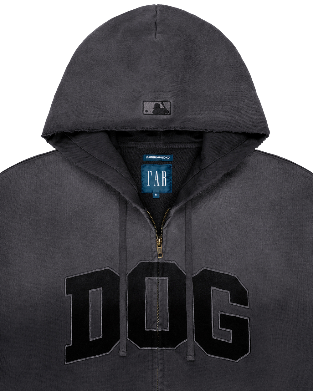 Зип-худи «DOG» (ПРЕДЗАКАЗ)