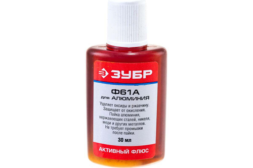 Флюс Ф61А (30 мл) для алюминия Зубр 55493-030