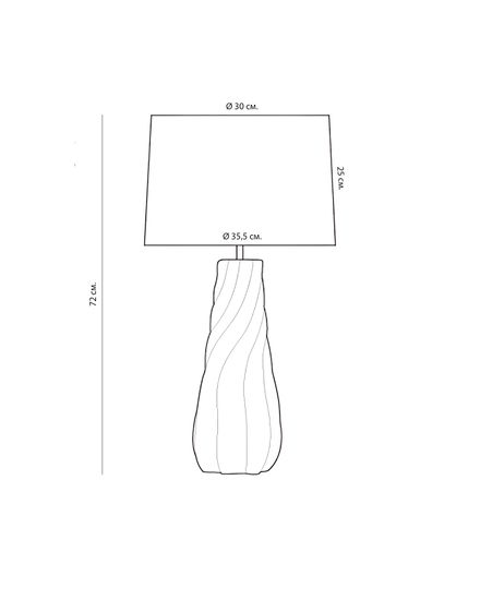 Настольная лампа “Коламбус”