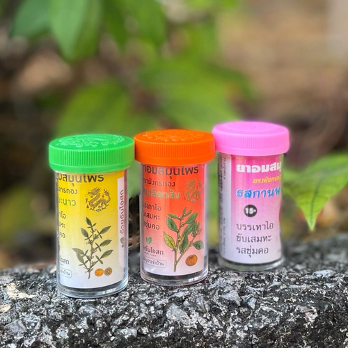 Натуральные травяные шарики от кашля и боли в горле с лимоном Herbal One