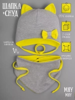 Шапка для девочки с ушками осенняя и снуд