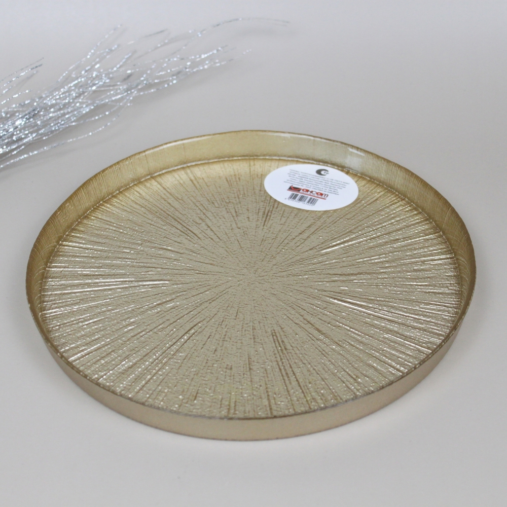 Тарелка 21см «Золотая кувшинка»