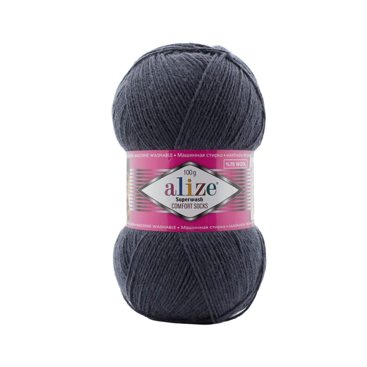 ALIZE "SUPERWASH COMFORT", 75% шерсть, 25% п/а, 100 гр, 420 м, Темно синий