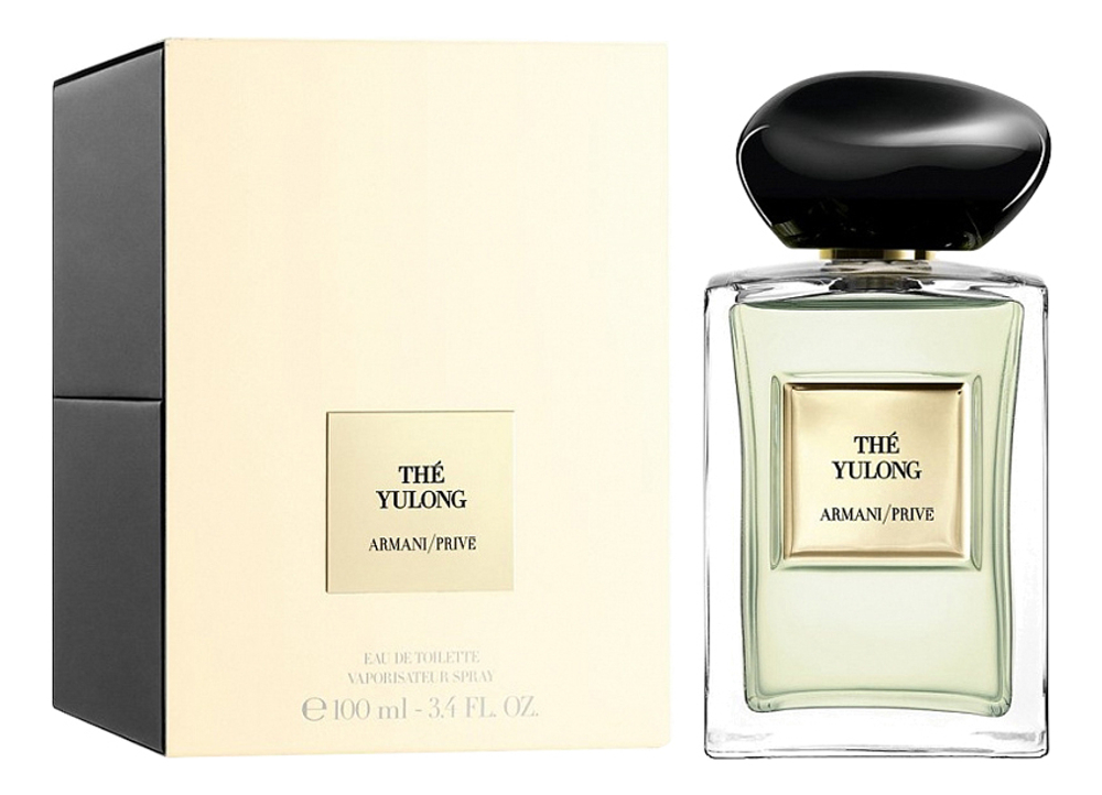 GIORGIO ARMANI Prive The Yulong