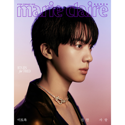 Журнал Marie Claire - 2026.02 (Cover. BTS JIN)