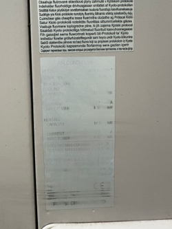 Сплит система Fujitsu AOY150