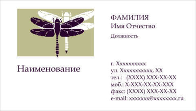 001-00035