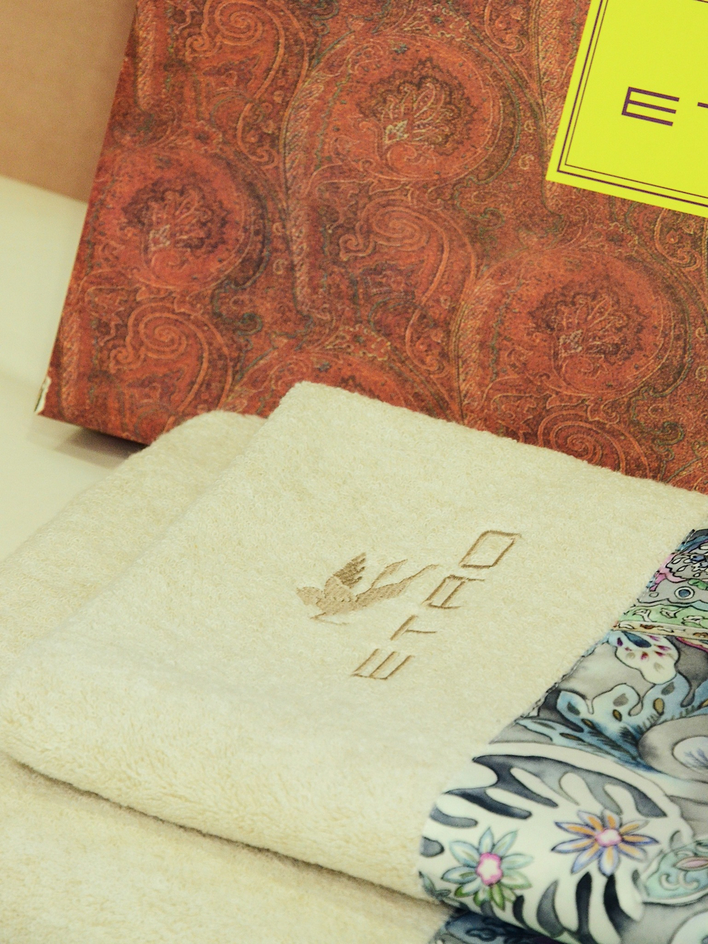 Набор из двух полотенец Etro