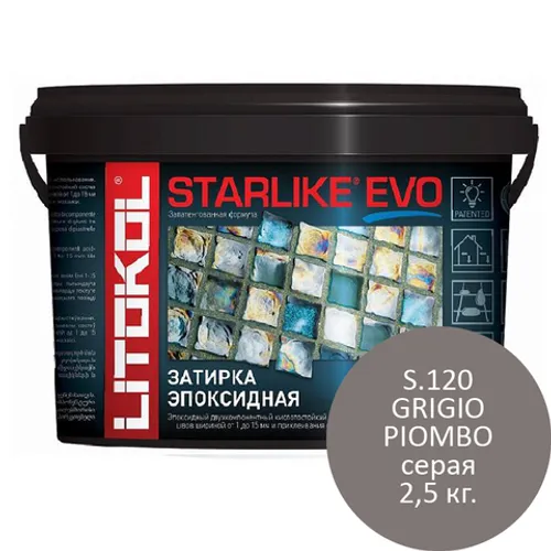 Эпоксидный состав для затирки мозаики и керамической плитки Starlike EVO S.120 GRIGIO PIOMBO 2.5 кг серая