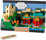 Конструктор LEGO Creator 40654 Открытка из Пекина