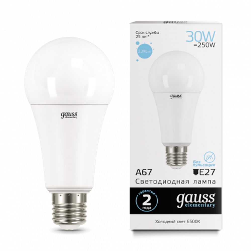 Лампа Gauss LED Elementary A67 30W E27 2390 lm 6500K 73239