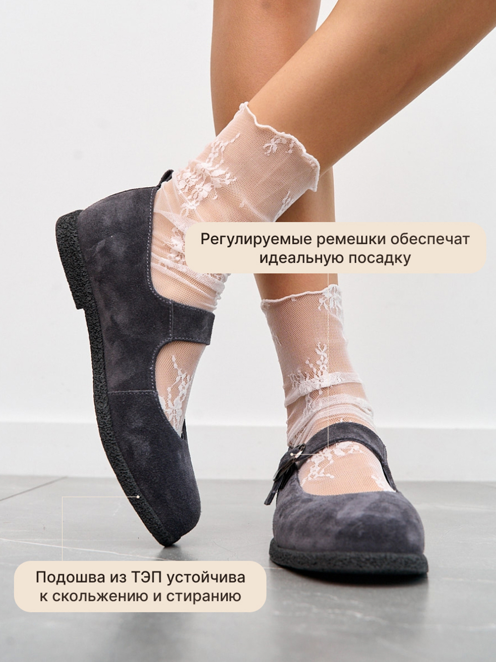 11125R/Туфли женские
