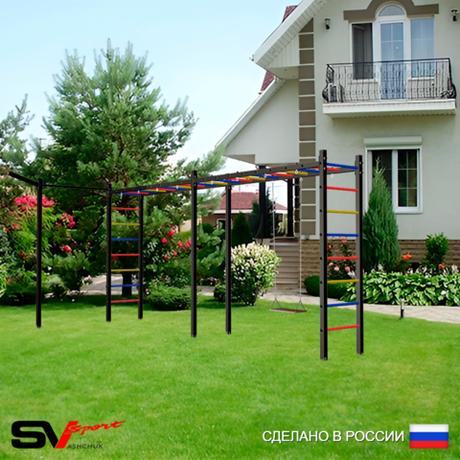Уличная шведская стенка Sv Sport рукоход х 2 с комплектом турник прямой У50333 (Деревянные/Кронш бокс)