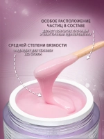 Гель для наращивания и моделирования ногтей