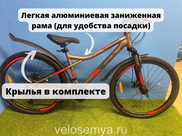 Взрослый горный велосипед для подростков Stels Navigator 610 MD